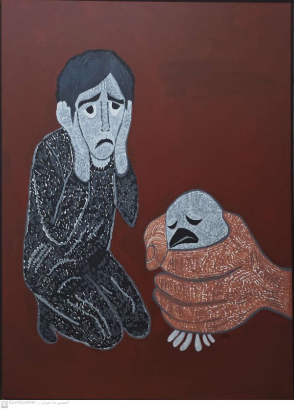 اعمال دلال عبدالعزيز لوحة خوف