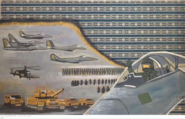 اعمال دلال عبدالعزيز جيش